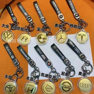 Portachiavi con ciondolo a forma di logo <span class=keywords><strong>auto</strong></span> <span class=keywords><strong>in</strong></span> oro puro 999 di Shuibeis, bestseller, ideale come <span class=keywords><strong>regalo</strong></span> per fidanzati e mariti per attirare i clienti - Product Image 3