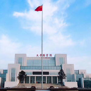 10-метровый уличный ветроустойчивый антикоррозийный огромный оцинкованный флагшток с дистанционным управлением для наружной установки - Product Image 1