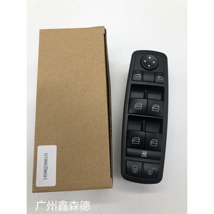 Xsd A1698206610สวิตช์ควบคุมหน้าต่างสำหรับ W245 W169อะไหล่รถ Mercedes Van - Product Image 1