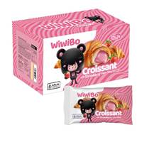 Croissants fourrés à la fraise, saveurs variées, vente en gros d'usine, OEM ODM, prix bas, haute qualité, certifiés Halal
