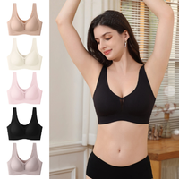 Soutien-gorge sans fil sans couture HY, une pièce, avec coussinets amovibles, dos en U, bretelles réglables, confort quotidien, sous-vêtements pour femmes