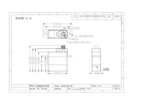 ES9052MD Digital Metal 5.5g with Gears for <b>RC</b> Airplane <b>Drone</b> - Product Image 6