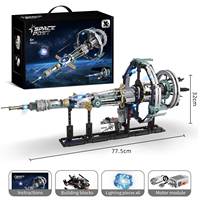 Ensemble de blocs de construction de vaisseaux spatiaux, moteur électrique, station spatiale interstellaire, jouets éducatifs d'exploration spatiale, STEM