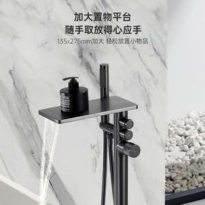 Robinet de sol pour baignoire tout en cuivre avec ensemble de douche multifonctionnel pour hôtels, accessoire de salle de bain chaud et froid pour la maison - Product Image 1