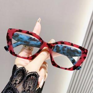 Occhiali da Lettura Vintage Leopardati Anti Luce Blu 2026, <span class=keywords><strong>Montatura</strong></span> Unisex - Product Image 1