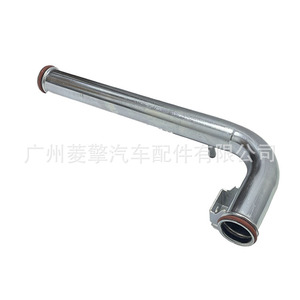 Manguera de refrigerante Mitsubishi MD307137 para Pajero V43 V45 V73 V93, pieza de repuesto - Product Image 3