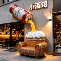 Sculpture géante personnalisée en fibre de verre de chopes à bière, modèle réaliste surdimensionné, accessoire pour bar, pub, magasin, vitrine, décoration extérieure