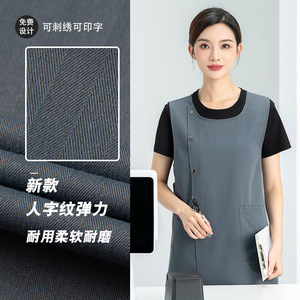 Solid Color Slim Fit Waist Button Apron Gray And Black Polyester One Size Workwear Waterproof Custom Logo Printed Embroidered - Product Image 1