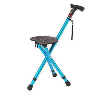 Fushide – canne pliante réglable avec siège, bâton de marche en alliage d'aluminium de 84 à 92cm pour personnes âgées, bleu - Product Image 3