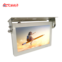 Moniteur publicitaire Android pour bus OSK 15,6 pouces, 12V 24V GPS/4G/WIFI, écran pour bus