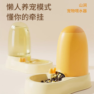 Pet Food Storage Container 2.1kg <b>Top</b> <b>Loading</b> For Dogs And Cats - Product Image 5
