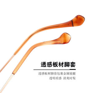 Gafas de titanio puro con montura redonda completa, unisex, con lentes de resina anti luz azul, fabricadas en Shenzhen, modelo 923 - Product Image 2