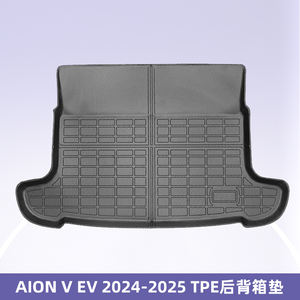 Alfombrillas para coche AION <span class=keywords><strong>V</strong></span> RHD para todo tipo de clima Material <span class=keywords><strong>TPE</strong></span> Ajuste personalizado para una protección óptima - Product Image 3