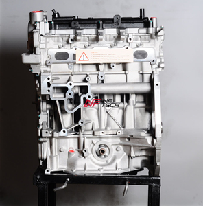 M4R MR20DE มอเตอร์เบนซินแบบ2.0L สำหรับ <span class=keywords><strong>NISSAN</strong></span> SENTRA <span class=keywords><strong>Teana</strong></span> Qashqai X-Trail T31เครื่องยนต์ M4R Sylphy Bluebird บล็อกยาว - Product Image 2