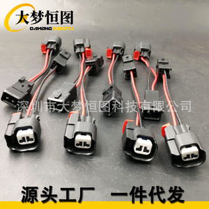 Adaptador de Conector de Inyector DAMENG HENGTU EV1 a EV6 EV14 USCAR LS1 LS2 LS3 LT1, Arnés de Cableado para Chevrolet - Product Image 4