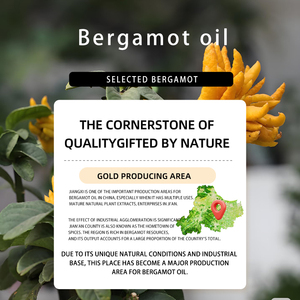 Sciencarin น้ำมันมะกรูดธรรมชาติบริสุทธิ์น้ำมันหอมระเหยบำรุงร่างกายให้ความหวานเหลว - Product Image 5