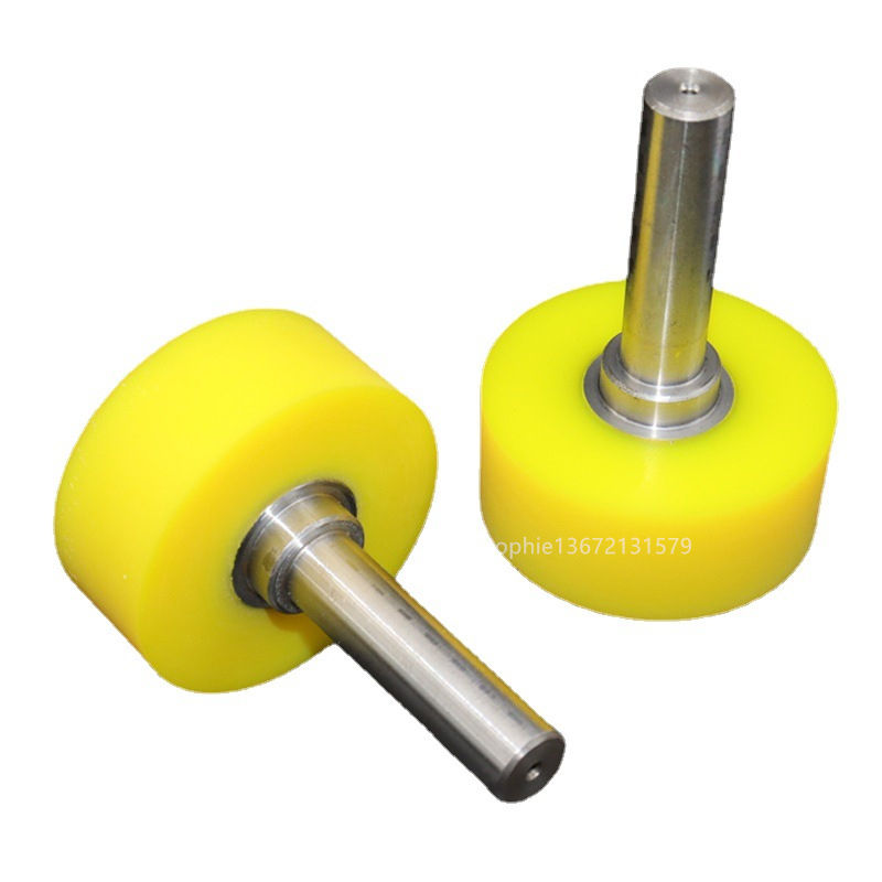 สีเหลือง