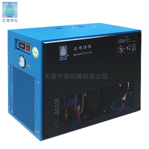 เครื่องทำลมแห้งแบบประหยัดพลังงานสำหรับอุตสาหกรรม Hanyue Refrigerated Dryer รุ่น HAD-0.5BNF - Product Image 2