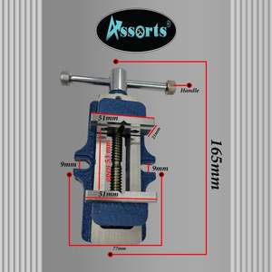 Surtido de Tornos de Banco de 2 Pulgadas (50 mm) con Mordazas de Superficie Lisa de Hierro Fundido, Grado Industrial, Base Fija, Herramienta Estacionaria - Product Image 3