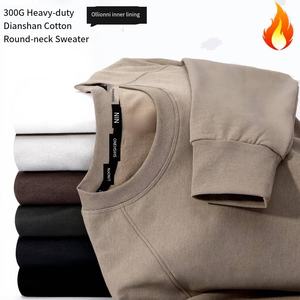 300グラム 10A ディッサン グレード 抗菌 ラウンドネック メンズ カジュアル ルーズフィット パーカー カスタムデジタルプリントロゴ付き - Product Image 3