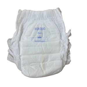 Pañales para Bebé, Pantalones de Entrenamiento para Bebé en Venta a Precio Razonable - Product Image 1