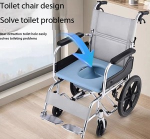Chaise étanche 3 en 1 Commode portable Toilette Patient Chaise Fauteuil roulant Chevet - Product Image 5