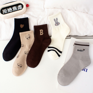 Hot Sale Custom Embroidered Women Crew Cotton Autumn Winter Fashion Ins Style Casual <strong>Socks</strong> for Daily Wear - Product Image 4