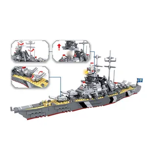 零售玩具军用儿童玩具模型战舰战舰教育Diy积木砖战舰