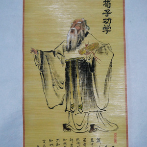 Bamboo Silk Painting Handmade Freehand Figure Art Collectible Gift For Home Decor ZLH-005 - Product Image 2