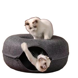 2023 nuevo diseño nido redondo Donut gato cueva cama mascota túnel patrón sólido para perros y gatos - Product Image 2