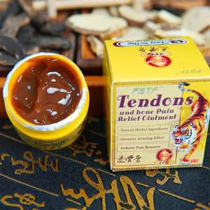 Ungüento para aliviar el <span class=keywords><strong>dolor</strong></span> durante la noche, parches para aliviar el <span class=keywords><strong>dolor</strong></span> de espalda de larga duración, Gel para aliviar el <span class=keywords><strong>dolor</strong></span> articular - Product Image 2