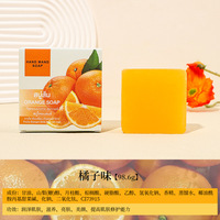 Sabun Herbal Buatan Tangan Melembapkan & Lembut untuk Semua Jenis Kulit Termasuk Kulit Kering Perawatan Wajah & Tangan