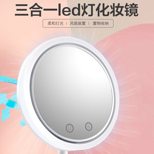 Poplor Cosmetic <b>Mirror</b> 5X Magnification Double Sided <b>Led</b> Lighted Desktop <b>Makeup</b> <b>Mirror</b> With Storage Base - Product Image 4
