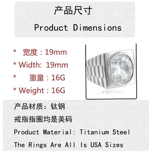 Anillo de Acero de Titanio Estilo Europeo Americano con Gema Roja Engastada en Bisel, Joyería de Moda para Mujer, Diseño Geométrico 210160 - Product Image 2