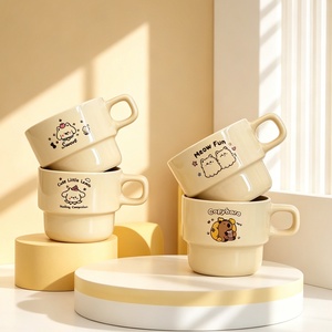 Mug en céramique empilable élégant et mignon, style nordique, idéal pour Instagram, personnalisable, cadeau de café pour couple au design moderne - Product Image 1