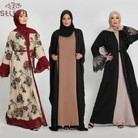 Abaya — Robe de soirée tendance, musulmane, tenue islamique, mode