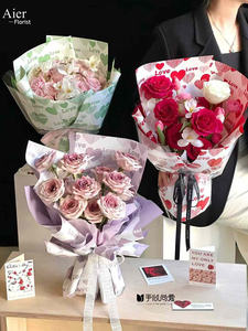 Aierflorist Nuevo diseño Romántico día de San Valentín artículo amablemente amor ramo floral lujo impermeable embalaje papel de regalo - Product Image 4