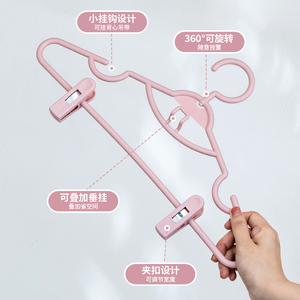 Cintre à vêtements multifonctionnel avec pinces, cintre à pantalons, conception intégrée pour usage domestique - Product Image 2