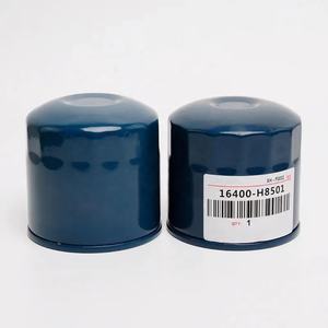 ไส้กรองน้ำมันเครื่อง Pulijin รุ่นดั้งเดิม SMD360935 สำหรับรถยนต์และรถบรรทุกมิตซูบิชิ คุณภาพสูงจากญี่ปุ่น พร้อมการรับประกัน 6 เดือน ขนาด 11.5x7.5x8 ซม. - Product Image 4