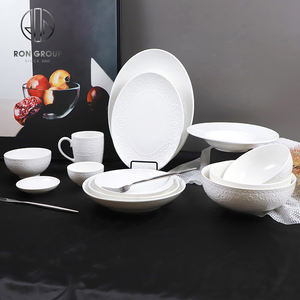 Ensemble de <span class=keywords><strong>vaisselle</strong></span> en céramique ronde blanche de qualité supérieure en gros, motif en relief, pour hôtel et restaurant - Product Image 6