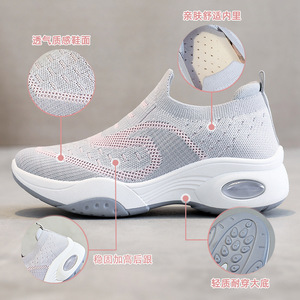 <span class=keywords><strong>Sneakers</strong></span> da Donna Leggere in Rete, Comode e Casual con Slip-<span class=keywords><strong>on</strong></span> - Product Image 5