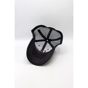 Gorra-2018109 - Product Image 4