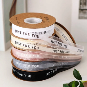 Venta al por mayor <span class=keywords><strong>de</strong></span> fábrica, superventas, cintas solo para ti, rollo <span class=keywords><strong>de</strong></span> cinta con borde <span class=keywords><strong>de</strong></span> Organza satinado impreso para envolver regalos <span class=keywords><strong>de</strong></span> boda - Product Image 2