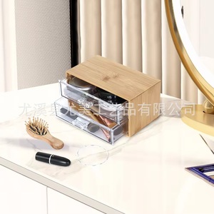 Nouvelle boîte de rangement pour bijoux en bambou, usage domestique, style rustique, organisateur anti-poussière, boîte de rangement pour bijoux en bambou et en bois - Product Image 1