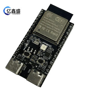 Placa de Desarrollo ESP32-C5, WiFi6 de Doble Banda, Bluetooth 5, Módulo MCU IoT de 3.3V, ESP32-C5-DevKitC-1 - Product Image 5