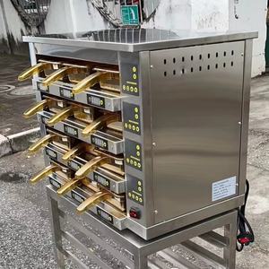 Calentador de Alimentos Estilo McDonald's de 4 Niveles y 12 Bandejas con 12 Temporizadores, Precio de Fábrica - Product Image 3