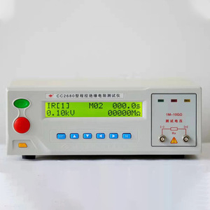 Testeur de résistance élevée de table 250V/500V/1000V (1M-10G) CC2680 avec affichage numérique pour la résistance d'isolement - Product Image 2