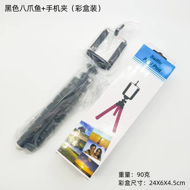 Soporte para teléfono negro (en caja)