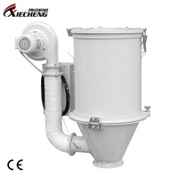 Séchoir à granulés de plastique industriel CE Séchoir à trémie de plastique Séchoir à granulés de plastique