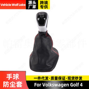 Funda de cuero para pomo de palanca de cambios de Volkswagen Golf 4 con costuras rojas, diseño ergonómico para coches con transmisión manual - Product Image 5